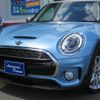 mini mini-others 2019 CFJ1206132 image 24
