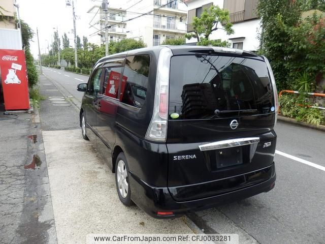 nissan serena 2010 -NISSAN--Serena CC25--310147---NISSAN--Serena CC25--310147- image 2