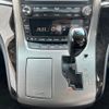 toyota alphard 2013 -TOYOTA--Alphard DBA-GGH20W--GGH20-8070027---TOYOTA--Alphard DBA-GGH20W--GGH20-8070027- image 14