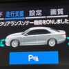 toyota crown-hybrid 2017 quick_quick_AWS210_AWS210-6127082 image 7