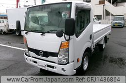 nissan atlas 2015 CFJ1436864