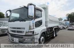 mitsubishi-fuso super-great 2014 GOO_NET_EXCHANGE_0510853A30240827W004