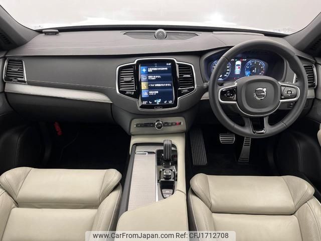 volvo xc90 2022 CFJ1712708 image 2