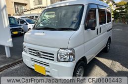 honda acty-van 2016 -HONDA 【名変中 】--Acty Van HH5--2004160---HONDA 【名変中 】--Acty Van HH5--2004160-