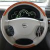 nissan cima 2006 -NISSAN--Cima GF50--150628---NISSAN--Cima GF50--150628- image 19