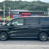toyota voxy 2020 CFJ1657207 image 24