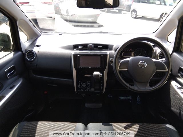 nissan dayz 2014 -NISSAN--DAYZ DBA-B21W--B21W-0140317---NISSAN--DAYZ DBA-B21W--B21W-0140317- image 2