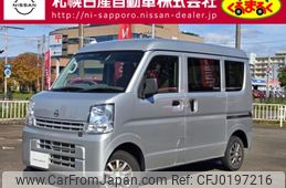 nissan clipper-van 2018 -NISSAN--Clipper Van HBD-DR17V--DR17V-286180---NISSAN--Clipper Van HBD-DR17V--DR17V-286180-