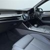 audi a6 2020 -AUDI--Audi A6 3CA-F2DFBF--WAUZZZF25LN054506---AUDI--Audi A6 3CA-F2DFBF--WAUZZZF25LN054506- image 23