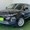 land-rover range-rover 2016 -ROVER 【名変中 】--Range Rover LV2A--GH164963---ROVER 【名変中 】--Range Rover LV2A--GH164963- image 1