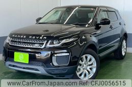 land-rover range-rover 2016 -ROVER 【名変中 】--Range Rover LV2A--GH164963---ROVER 【名変中 】--Range Rover LV2A--GH164963-