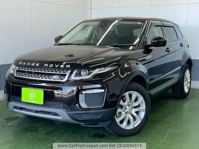 land-rover range-rover 2016 -ROVER 【名変中 】--Range Rover LV2A--GH164963---ROVER 【名変中 】--Range Rover LV2A--GH164963- image 1