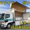hino ranger 2013 CFJ1761809 image 10