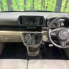 toyota passo 2017 -TOYOTA--Passo DBA-M710A--M710A-0016031---TOYOTA--Passo DBA-M710A--M710A-0016031- image 2