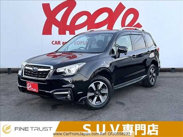 subaru forester 2016 -SUBARU--Forester DBA-SJ5--SJ5-077316---SUBARU--Forester DBA-SJ5--SJ5-077316- image 1