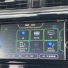 nissan dayz 2018 -NISSAN--DAYZ DBA-B21W--B21W-0455124---NISSAN--DAYZ DBA-B21W--B21W-0455124- image 20