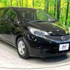 nissan note 2015 -NISSAN--Note DBA-E12--E12-356660---NISSAN--Note DBA-E12--E12-356660- image 17