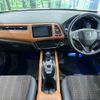 honda vezel 2014 quick_quick_RU3_RU3-1040043 image 2