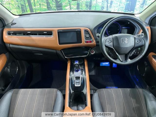 honda vezel 2014 quick_quick_RU3_RU3-1040043 image 2