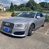 audi a8 2014 CFJ1558588 image 4