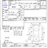 suzuki spacia 2016 -SUZUKI 【山形 580ﾏ5160】--Spacia MK42S--164847---SUZUKI 【山形 580ﾏ5160】--Spacia MK42S--164847- image 3