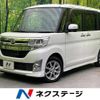 daihatsu tanto 2014 quick_quick_LA600S_LA600S-0113370 image 1