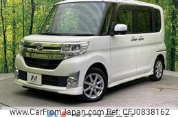 daihatsu tanto 2014 quick_quick_LA600S_LA600S-0113370