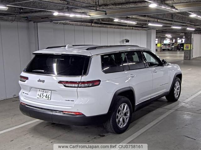 jeep grand-cherokee 2022 -CHRYSLER--Jeep Grand Cherokee 1C4RJKKG3N8611790---CHRYSLER--Jeep Grand Cherokee 1C4RJKKG3N8611790- image 2