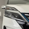 nissan serena 2019 -NISSAN--Serena DAA-GFC27--GFC27-184396---NISSAN--Serena DAA-GFC27--GFC27-184396- image 11