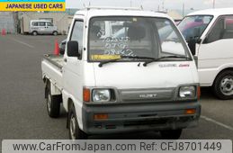 daihatsu hijet-truck 1992 No.14868