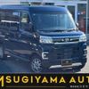daihatsu atrai 2024 CFJ1820739 image 1