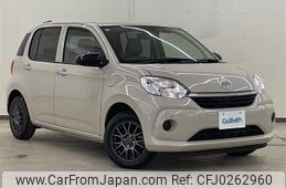 toyota passo 2021 -TOYOTA--Passo 5BA-M700A--M700A-0195759---TOYOTA--Passo 5BA-M700A--M700A-0195759-