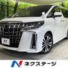 toyota alphard 2021 -TOYOTA--Alphard 3BA-AGH30W--AGH30-0377946---TOYOTA--Alphard 3BA-AGH30W--AGH30-0377946- image 1