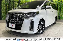 toyota alphard 2021 -TOYOTA--Alphard 3BA-AGH30W--AGH30-0377946---TOYOTA--Alphard 3BA-AGH30W--AGH30-0377946-