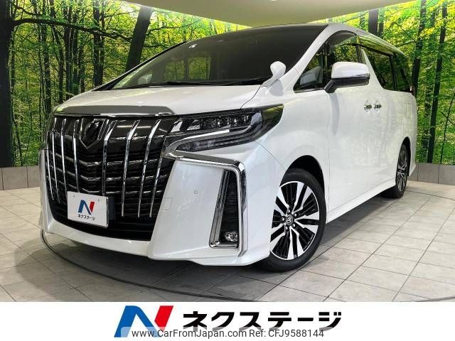 toyota alphard 2021 -TOYOTA--Alphard 3BA-AGH30W--AGH30-0377946---TOYOTA--Alphard 3BA-AGH30W--AGH30-0377946- image 1