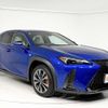 lexus ux 2024 CFJ1713999 image 12