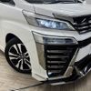 toyota vellfire 2018 -TOYOTA--Vellfire DBA-AGH30W--AGH30-0181595---TOYOTA--Vellfire DBA-AGH30W--AGH30-0181595- image 20