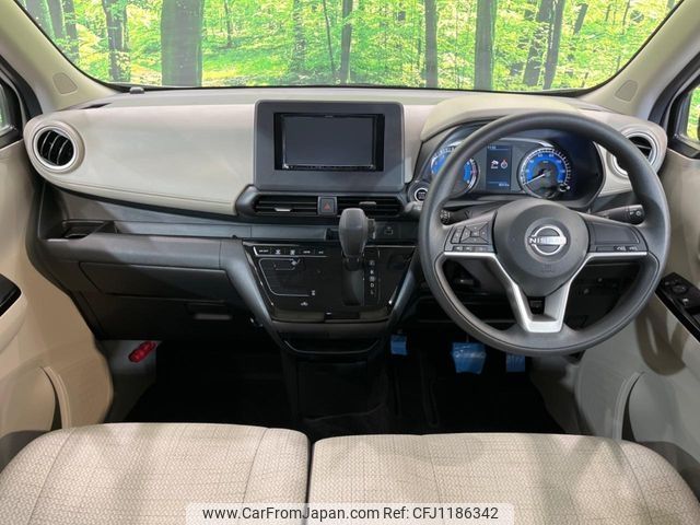 nissan dayz 2024 -NISSAN--DAYZ 5BA-B43W--B43W-0406334---NISSAN--DAYZ 5BA-B43W--B43W-0406334- image 2
