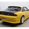 nissan silvia 1997 AUTOSERVER_F5_2840_507 image 2