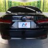 lexus ls 2018 CFJ1892957 image 15