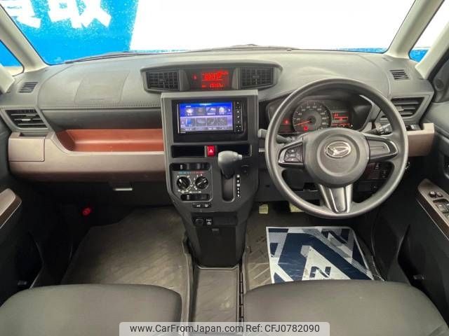 daihatsu thor 2019 -DAIHATSU--Thor DBA-M900S--M900S-0048150---DAIHATSU--Thor DBA-M900S--M900S-0048150- image 2