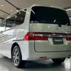 honda stepwagon 2008 CFJ1717079 image 7