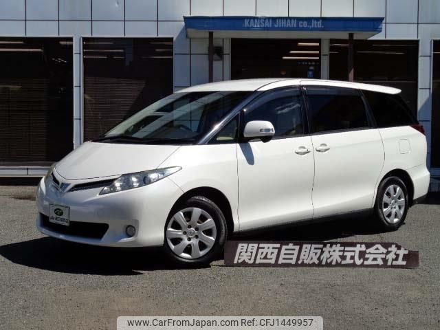 toyota estima 2014 -TOYOTA--Estima DBA-ACR50W--ACR50-0178682---TOYOTA--Estima DBA-ACR50W--ACR50-0178682- image 1
