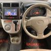 daihatsu mira 2009 -DAIHATSU 【帯広 580ｳ5848】--Mira DBA-L275S--L275S-0086813---DAIHATSU 【帯広 580ｳ5848】--Mira DBA-L275S--L275S-0086813- image 7