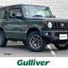 suzuki jimny 2019 -SUZUKI--Jimny 3BA-JB64W--JB64W-124557---SUZUKI--Jimny 3BA-JB64W--JB64W-124557- image 1