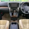 toyota alphard 2022 CFJ1460195 image 3