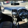 nissan note 2014 -NISSAN--Note DBA-E12--E12-231752---NISSAN--Note DBA-E12--E12-231752- image 2