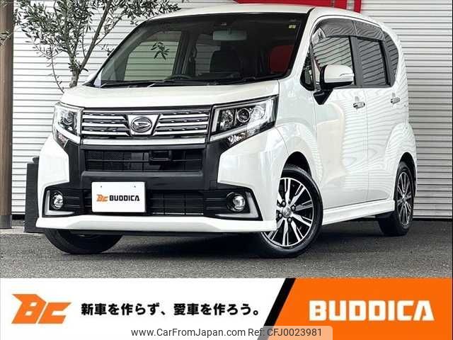 daihatsu move 2016 -DAIHATSU--Move DBA-LA150S--LA150S-0081748---DAIHATSU--Move DBA-LA150S--LA150S-0081748- image 1