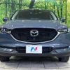 mazda cx-5 2020 quick_quick_KF2P_KF2P-410403 image 14