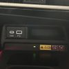 lexus nx 2023 CFJ1684930 image 7